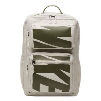 Nike Utility Speed Backpack White CZ1247-104