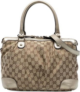 Gucci 2016-2025 GG Canvas Sukey tas - Bruin