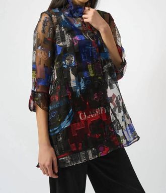 Joseph Ribkoff Mock Collar 3/4 Sleeves Blouse In Multi Word Print