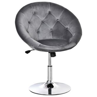 HOMCOM Modern Dining Height Bar Stool Velvet-Touch Tufted Fabric Adjustable Height Armless Tub Chair with Swivel Seat - Grey wivel - Home Living | TJ Hughes