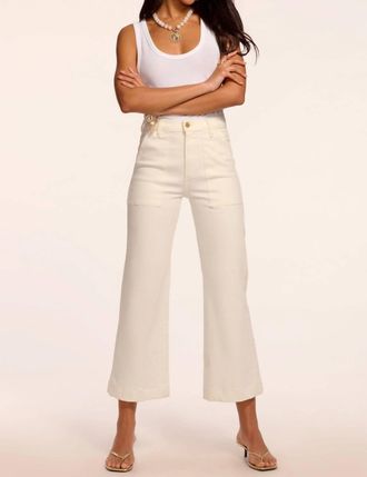 Ramy Brook Clifford Cropped Wide Leg Jeans In White