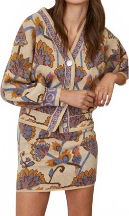 Fate Cardigan Sweater Set In Beige