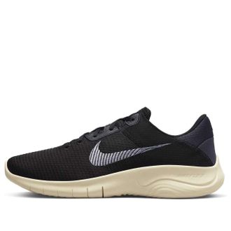 Nike Flex Experience Run 11 Black Coconut Milk DD9284-010