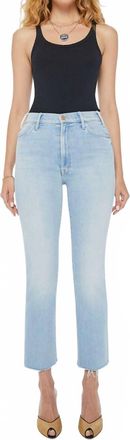 Mother Hustler Ankle Fray Hem Jeans In Lost Art