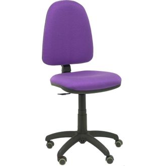 Piqueras y Crespo Sedia da Ufficio Ayna bali Piqueras y Crespo 04CP Viola Lilla