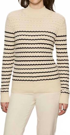 Sanctuary Forever Striped Mock Neck Top In Vanilla Creme W/ Black Stripe