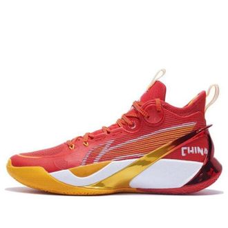 Li-Ning Sonic 10 Ultra Mid Flame ABAS145-10