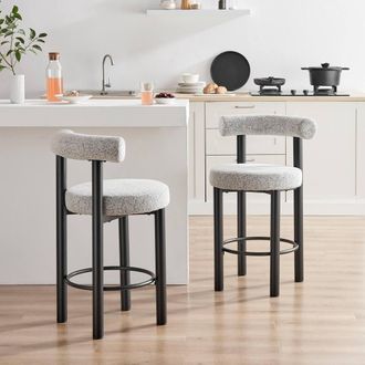 Furniturebox 2x Seren Grey Fabric Bar Chairs Black Legs