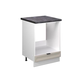 Vicco Armario Para Horno Empotrado Fame-line, Grisbeige, 60 Cm, Et Antracita