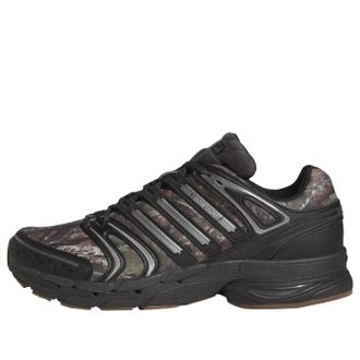 adidas Adistar Control 5 Mossy Oak Black / Iron Metallic LA6665