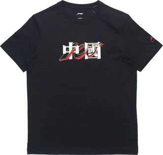 Li-Ning Graphic T-shirt Black AHSRA40-5