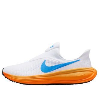 Nike Revolution 8 Easy On White Orange HQ2414-111