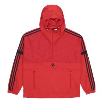 adidas Mens adidas UB ANAROK Pullover Red GF4047