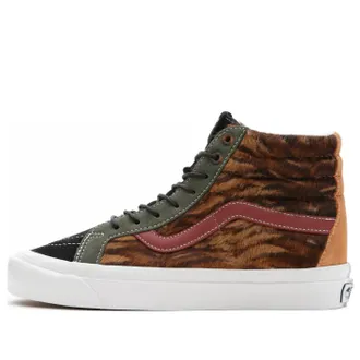 Vans SK8-HI Buty 38 DX Brown Gray Black VN0A5KRI448