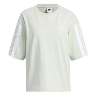 adidas (WMNS) adidas Adibreak T-Shirt Asia Sizing Green HY4264