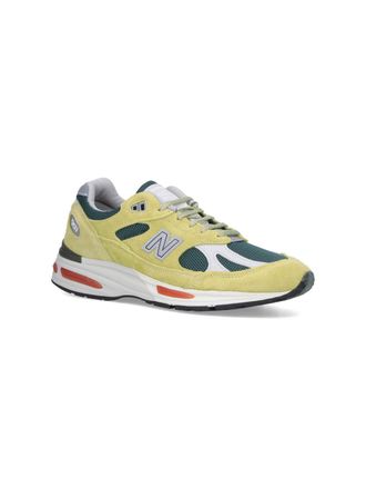New Balance Sneakers - Yellow