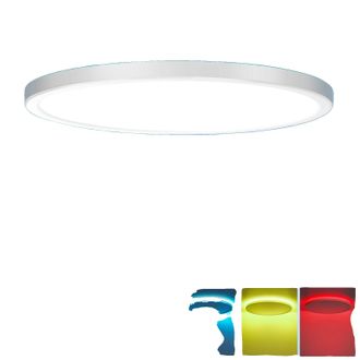 OEM L&aacute;mpara De Techo Regulable, Con Cambio De Color, 4 Unidades, 30 Cm, Luz Neutra, Blanca