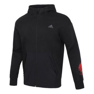 adidas Cpl Gfx Fz Hd Outdoor Sports Hooded Jacket For Men Black GN7350