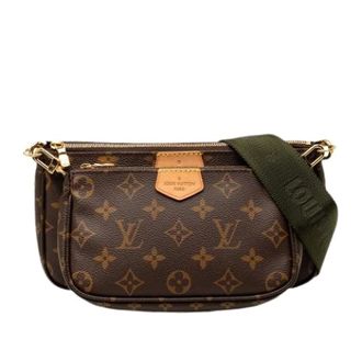 Louis Vuitton Pre-owned Multi-Pochette Accessoires - Dames - Pre-owned - Bruin - Maat: ONE Size