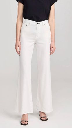 ASKK NY Juniper Retro-Inspired Wide Leg Pants In Ivory