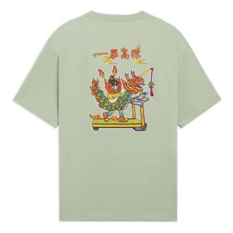 Li-Ning Cartoon Graphic T-shirt Green AHSS367-5
