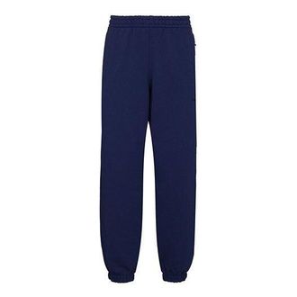 adidas x Pharrell Humanrace Small Logo Sweatpants Dark Blue H58324