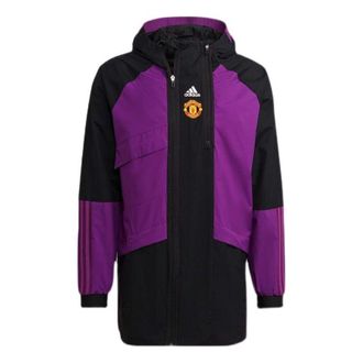 adidas Manchester United Travel Drill Jacket Purple Black GR3910
