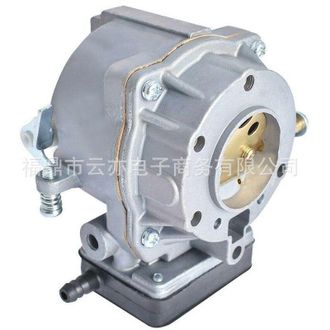 OEM Adecuado Para Carburadores Briggs & Stratton 693480, 694026, 693479 Y 694056