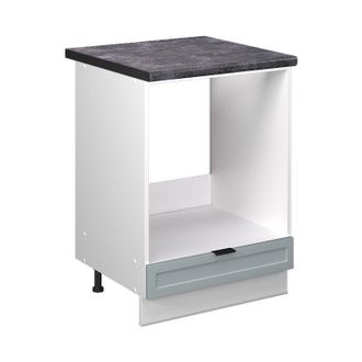 Vicco Armario Para Horno Empotrado Fame-line, Azul Claro-gris, 60 Cm, Et Antracita