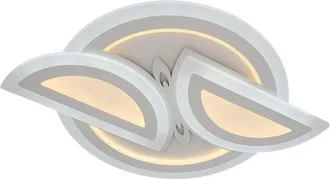 Fabrilamp Fabrilamp - Plafon 144w 3000k, 4000k, 6500k Blanco Alhena 5x68x48 Cm 19440 Lm Regulable, Memoria Y C Remoto Marca