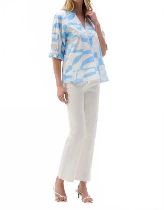 Joseph Ribkoff Geometric Print Straight Top In Blue/white