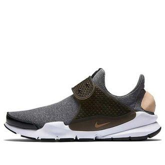 Nike (WMNS) Nike Sock Dart SE Vachetta Tan 862412-001