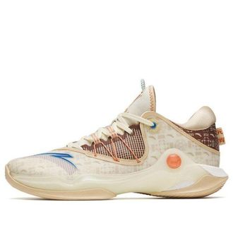 Anta Skyline 1 Lantern Festival 112311107-8