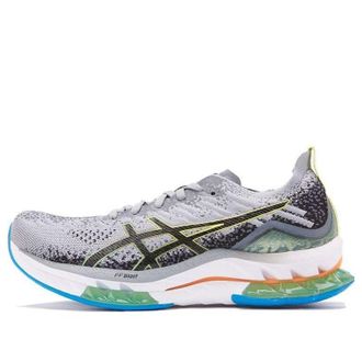 Asics Kinsei Blast Sheet Rock Glow Yellow 1011B203-022