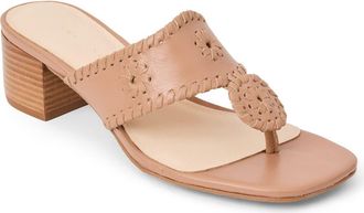 Jack Rogers Jacks City Slide Sandal in Cafe Au Lait at Nordstrom, Size 8.5