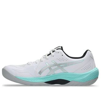 Asics Beyond FF 2 White Radiant Amethyst 1071A129-101