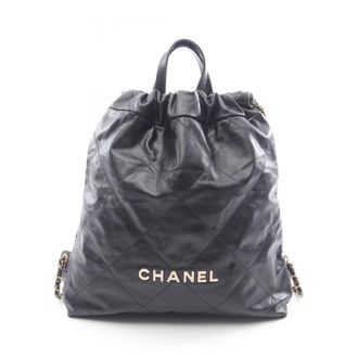 Chanel Black Leather Backpack (Pre-Owned)