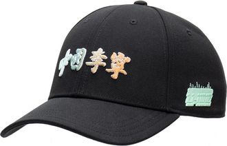 Li-Ning Classic Logo Baseball Cap Black AMYS078-1