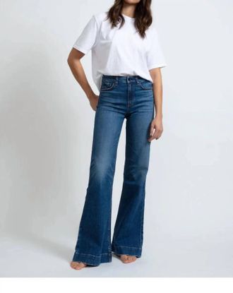 ASKK NY Juniper Wide Leg Jeans In Auburn