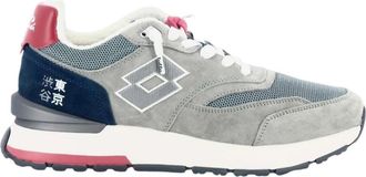 Lotto Tokyo Ginza Pure - Heren - Sneakers - Grijs - 40 EU - Schoenen