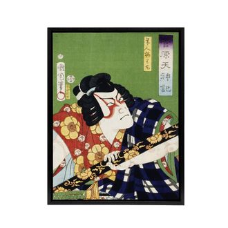 Artery8 Samurai Portrait Actor Japanese Framed Canvas Wall Art Print Kunichika | Size: W24 x H32