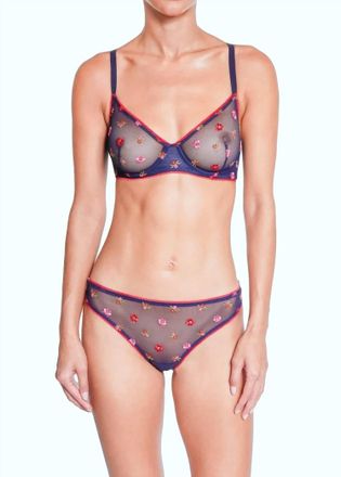 Huit Womens Bisou Bottom Bikini In Navy Blue