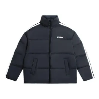 Li-Ning Graphic Short Down Jacket Black AYMS337-1