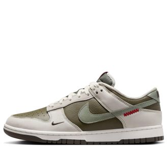 Nike Dunk Low Year of the Snake HV5980-231