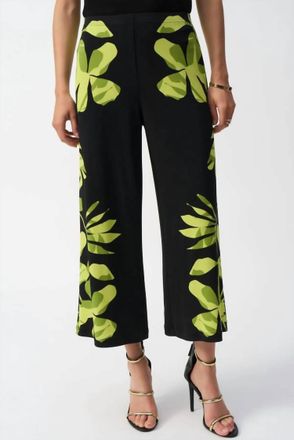 Joseph Ribkoff Print Pull On Culotte Pant In Black/multi