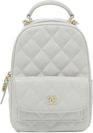 Chanel Light Gray Grained Calfskin Backpack (Pre-Owned)