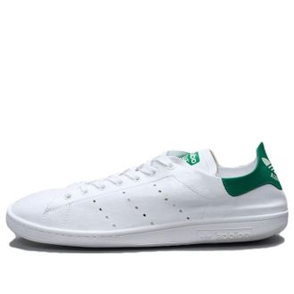 Balenciaga x adidas originals StanSmith White Green ID7564