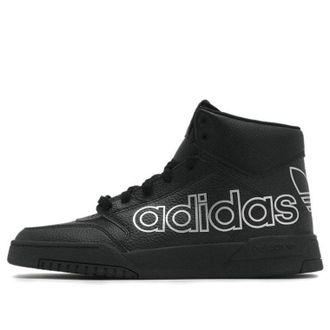 adidas Drop Step XL Black Silver Metallic FV4873