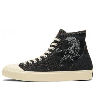 Onitsuka Tiger OK Basketball MT Black Beige 1183C121-001