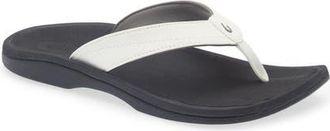Olukai Ohana Flip Flop in Bright White/Black at Nordstrom, Size 10